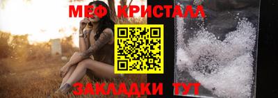 героин Янаул