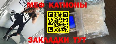 героин Янаул