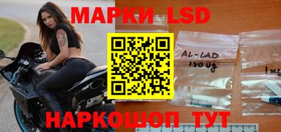 героин Янаул