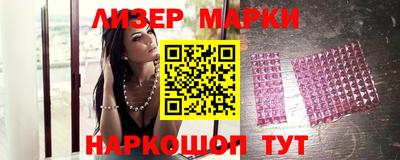 винт Ярославль