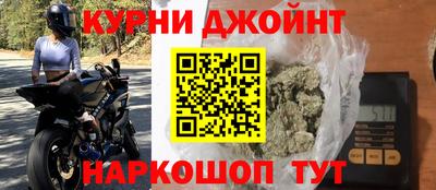 винт Ярославль
