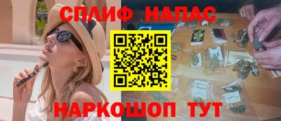 героин Ярцево