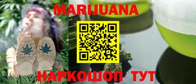 героин Ярцево