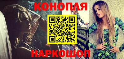 винт Ярославль