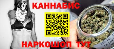 героин Янаул