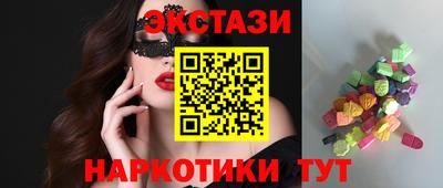героин Янаул