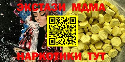героин Ярцево