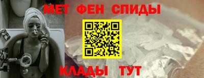 винт Ярославль