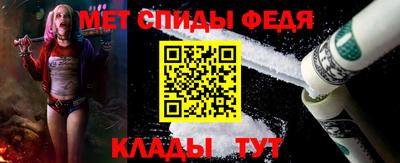 героин Янаул