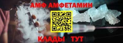 героин Янаул