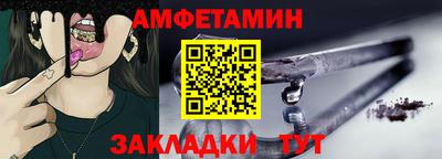 героин Ярцево