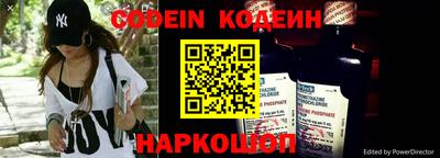 героин Ярцево