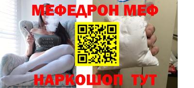 героин Ярцево
